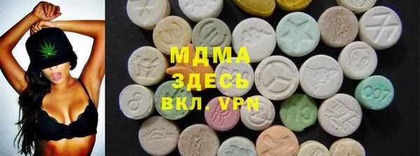 дурь Вязники
