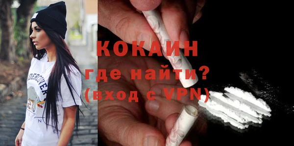 дурь Вязники