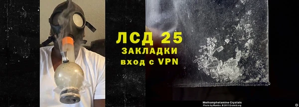 дурь Вязники