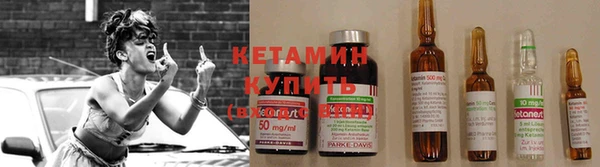 эйфоретик Вязьма