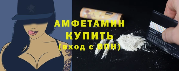 дурь Вязники