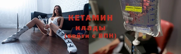 эйфоретик Вязьма
