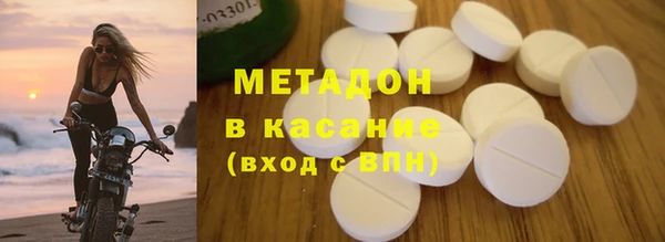 дурь Вязники