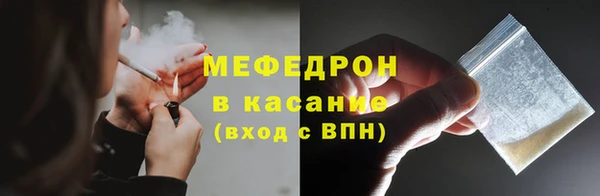 дурь Вязники
