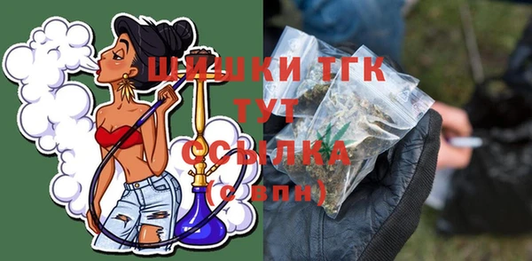 дурь Вязники