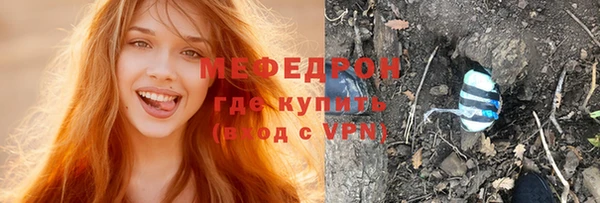 дурь Вязники