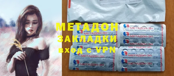 дурь Вязники