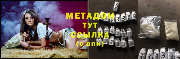 дурь Вязники