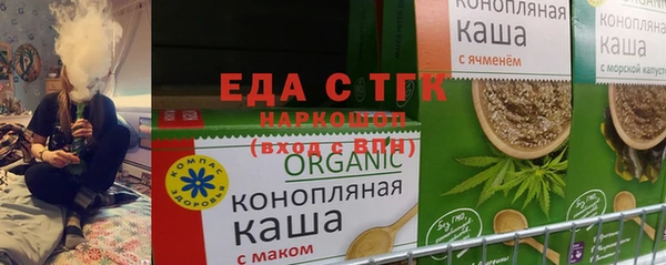 дурь Вязники