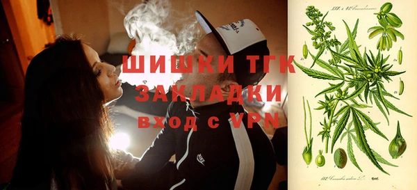 дурь Вязники