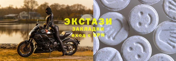 дурь Вязники