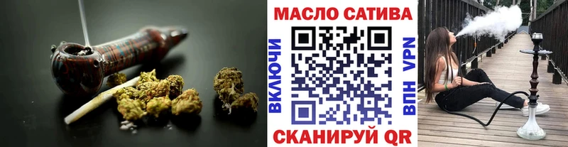 Купить закладки  Спас-Клепики  ТГК Wax 
