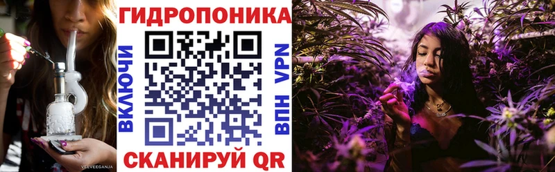 Марихуана семена  Купить где  Спас-Клепики 